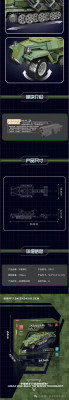 row-2-column-1.jpg