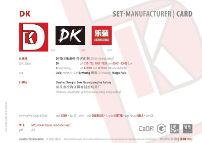 skjoldar SetMCard DK-0092.jpg