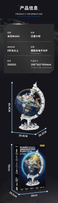 506502d.jpg