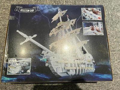 YEGG 92208 - URGEAR Skeleton Ship (2023) b.jpg