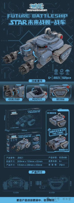 JD021.jpg