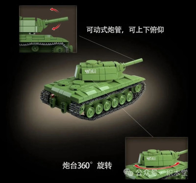 100271c.jpg
