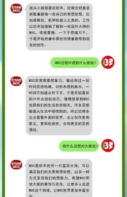 8802i.png