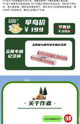 8802h.png