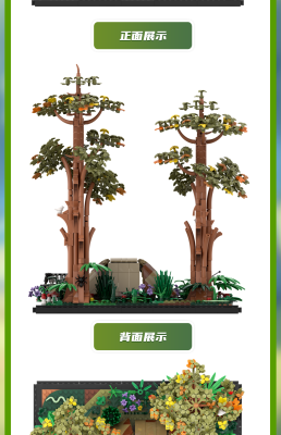 8802d.png