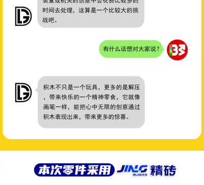 8803i.png