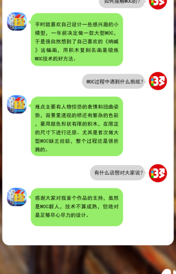 8804j.png