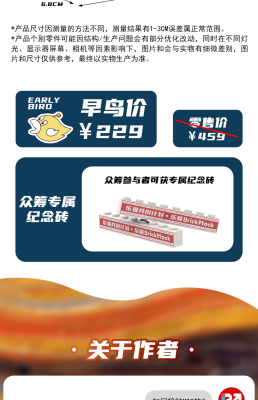8804i.png