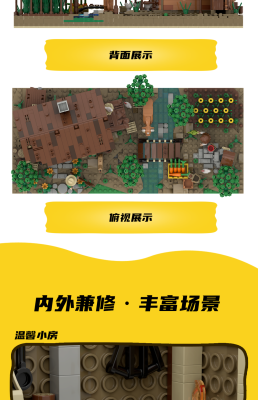 8803d.png