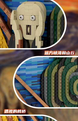 8804f.png