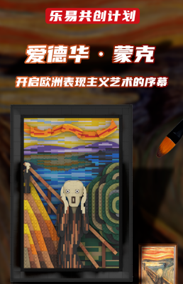 8804a.png
