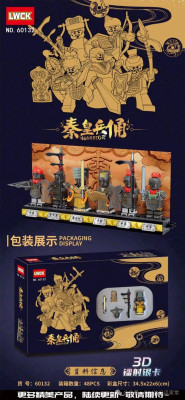 60132.jpg
