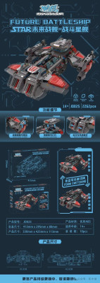 JD025.jpg