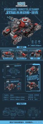 JD023.jpg
