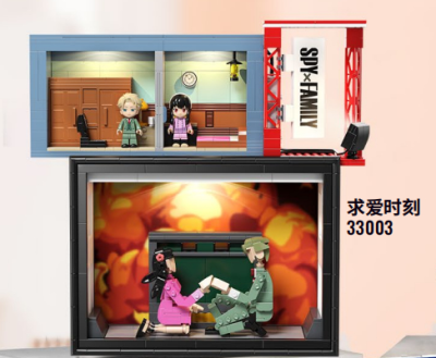 33003a.png