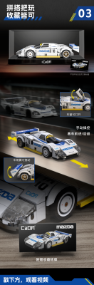 C55029d.png