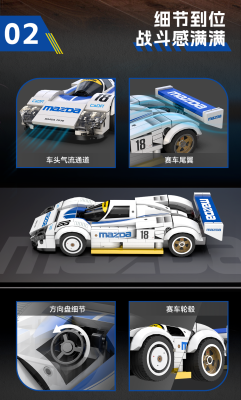 C55029c.png
