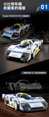 C55029b.png