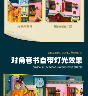 JJ9057e.jpg
