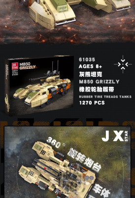 61035c.jpg
