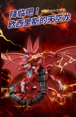 AX0042a.png