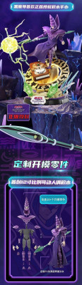 AX0040b.jpg