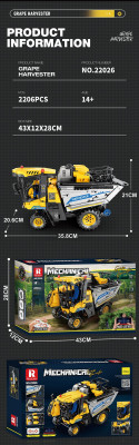 22026e.jpg