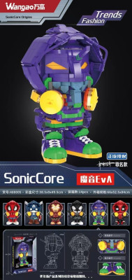 488005.jpg