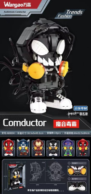 488004.jpg