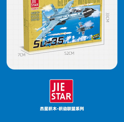 58122j.jpg