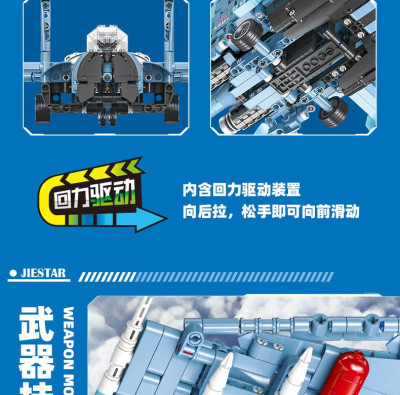 58122f.jpg