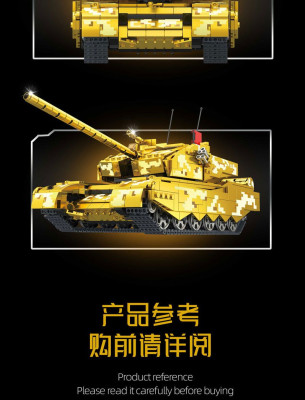 GZ2008d.jpg