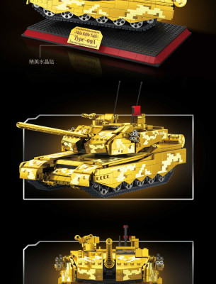 GZ2008c.jpg
