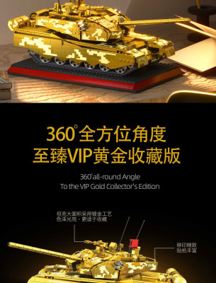 GZ2008b.jpg