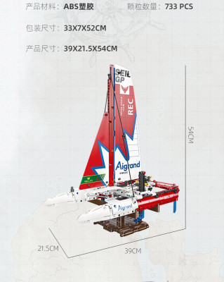 58124i.jpg
