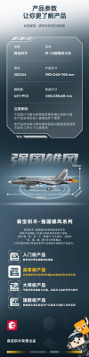 202244d.jpg