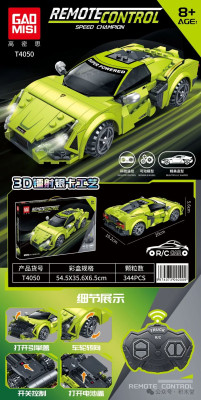 T4050.jpg