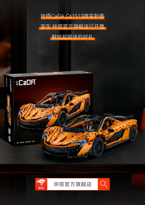C61513k.png