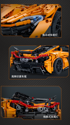 C61513i.png