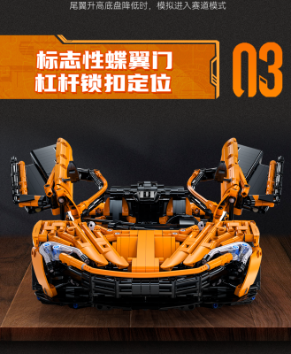 C61513f.png