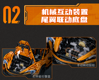 C61513e.png