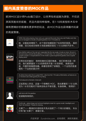 C61513b.png