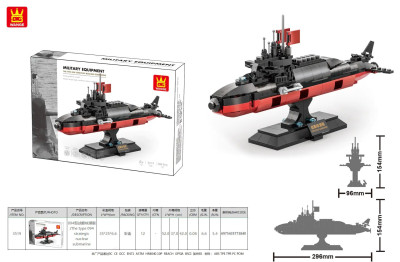 3519c.jpg