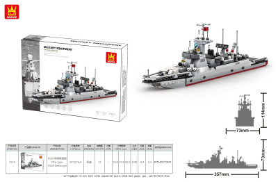 3518c.jpg
