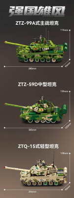 203164e.jpg