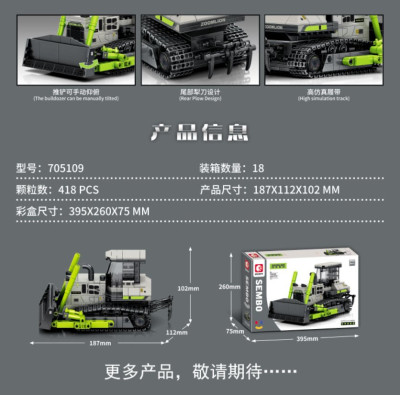 705109b.jpg