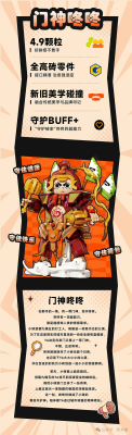 31101d.png