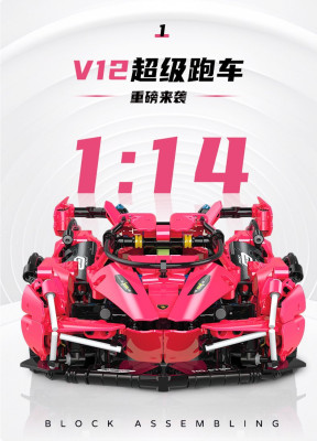 60510b.jpg
