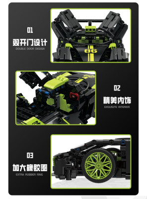 60511d.jpg