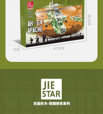 58094j.jpg